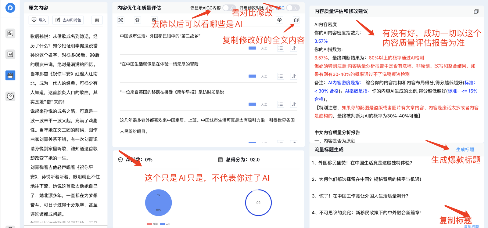 image (10).png