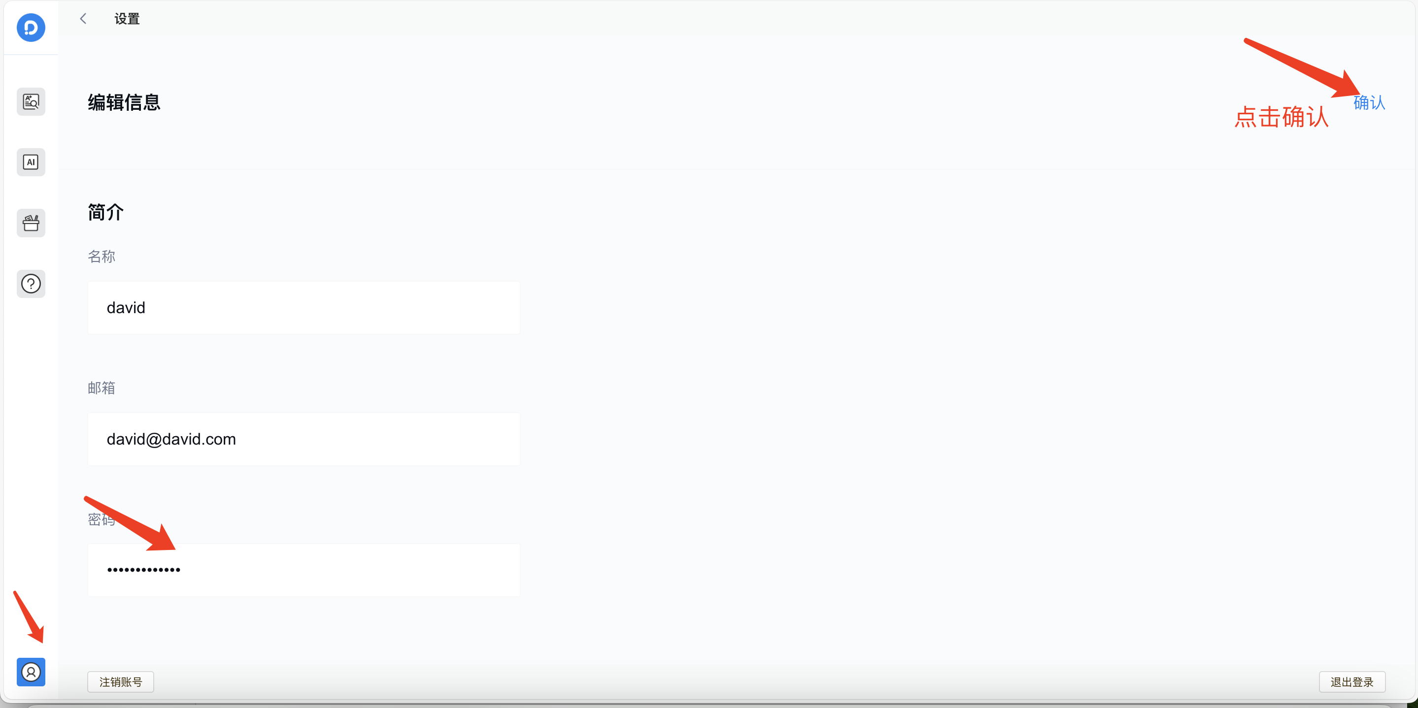 image (15).png