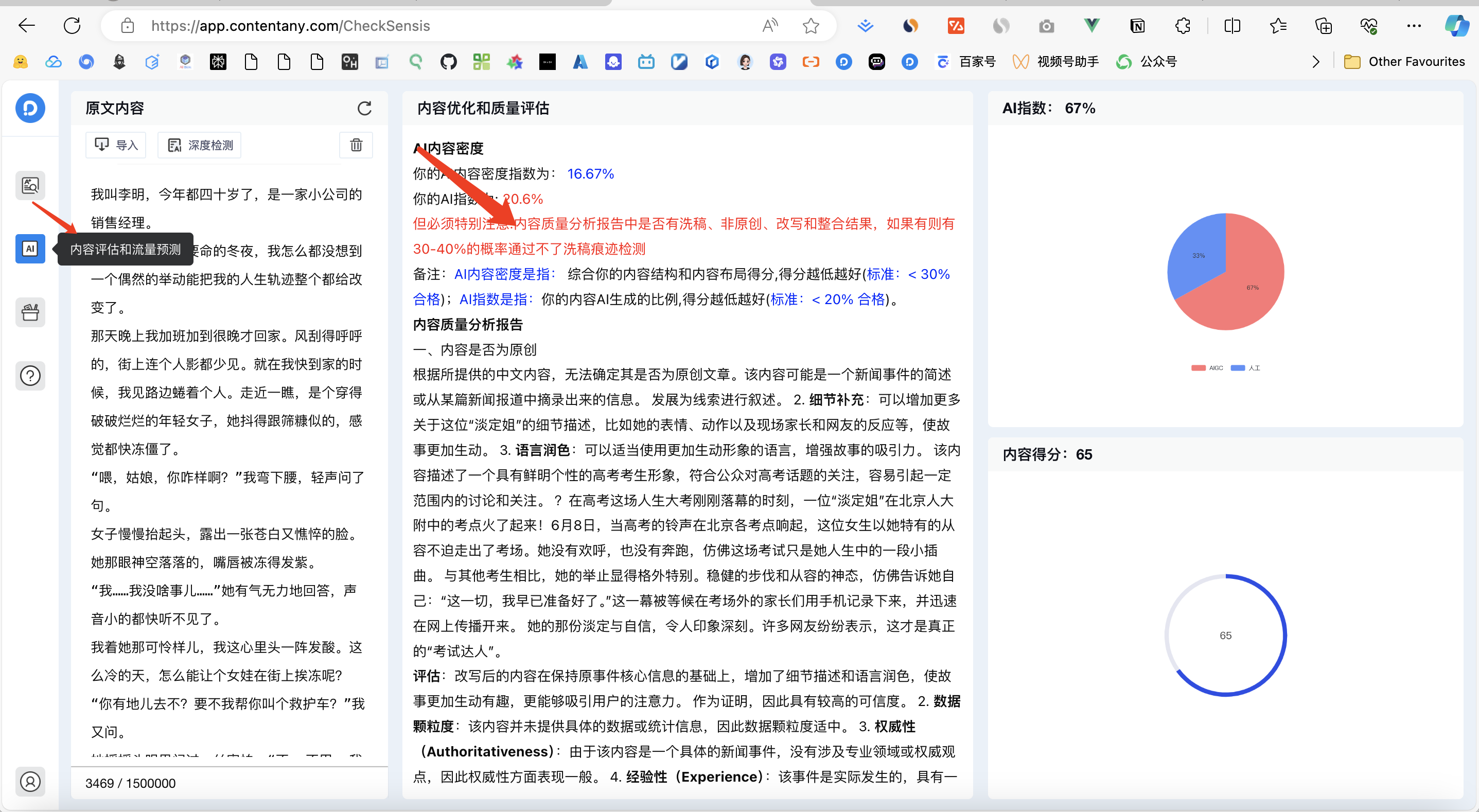 image (3).png