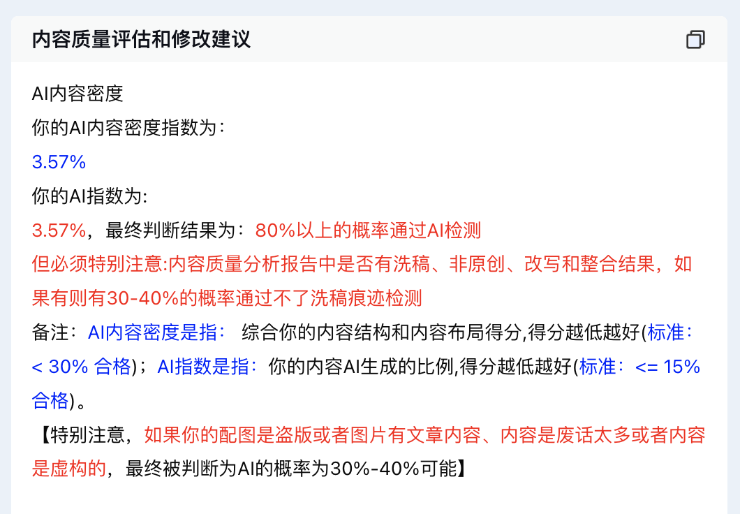 image (5).png