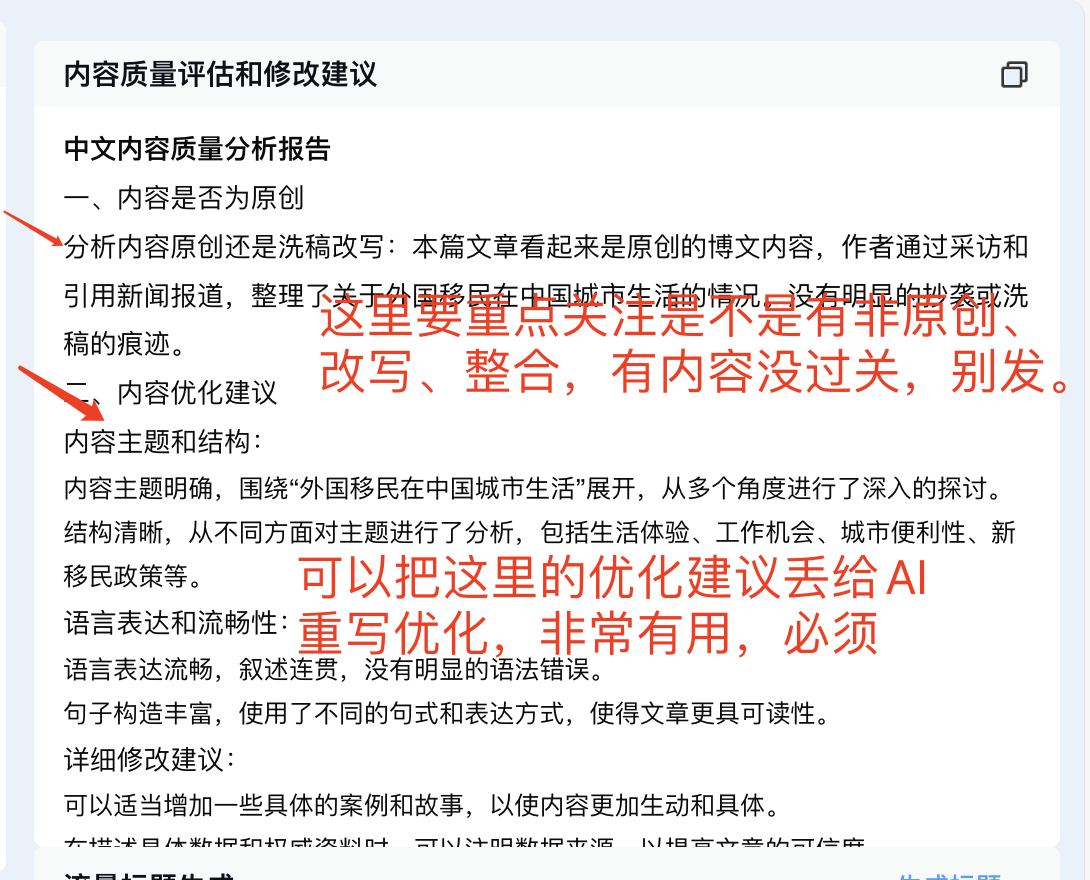 image (6).png