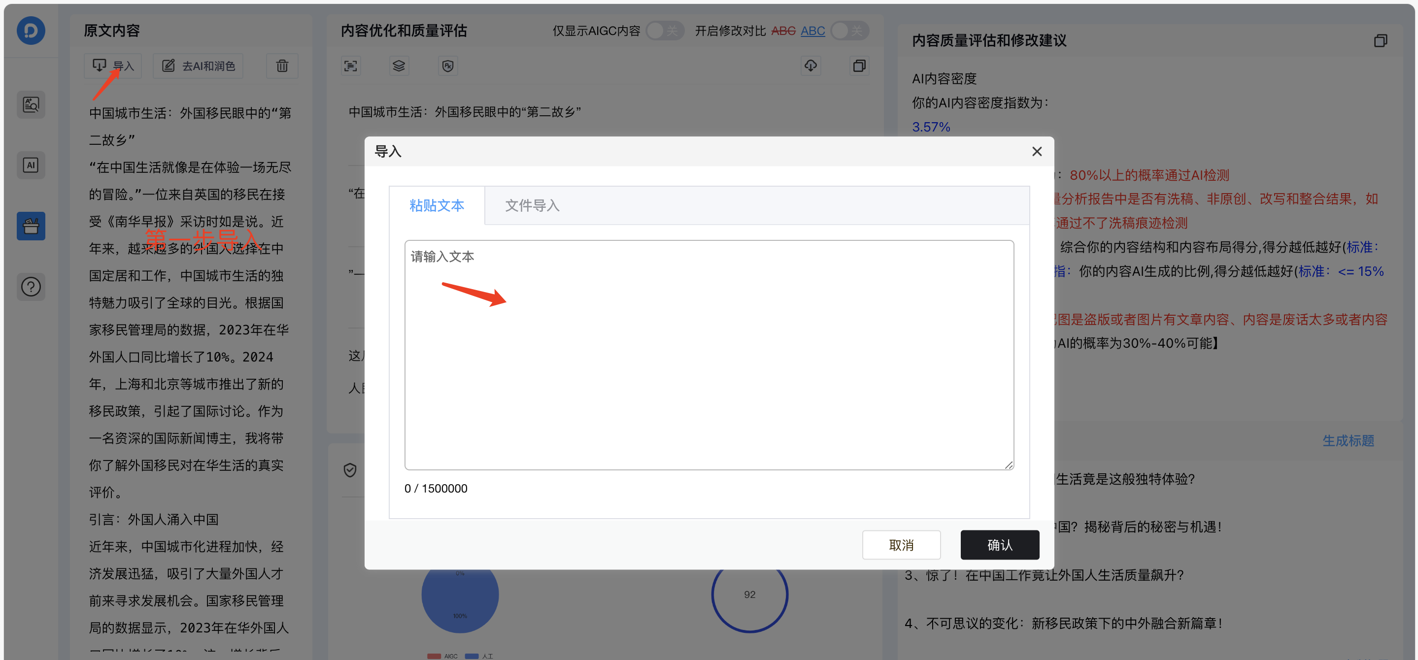 image (7).png