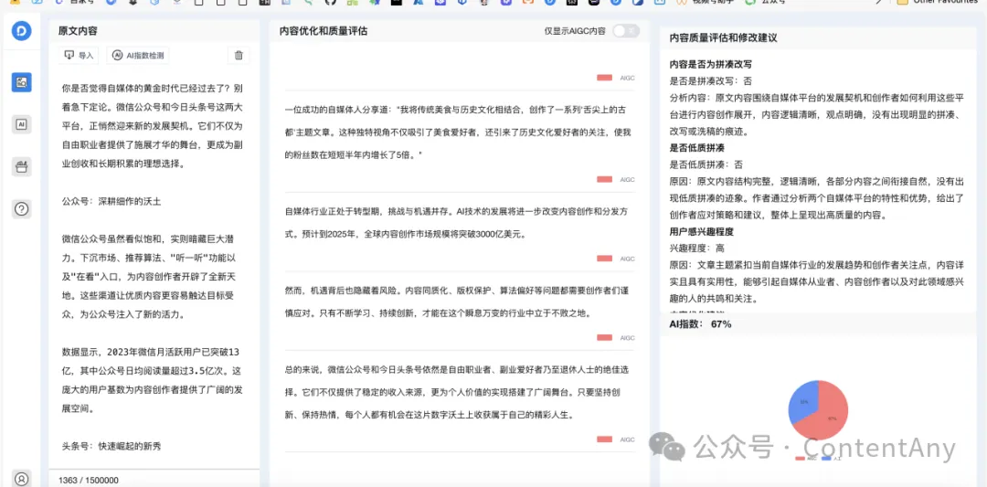 img_10.png
