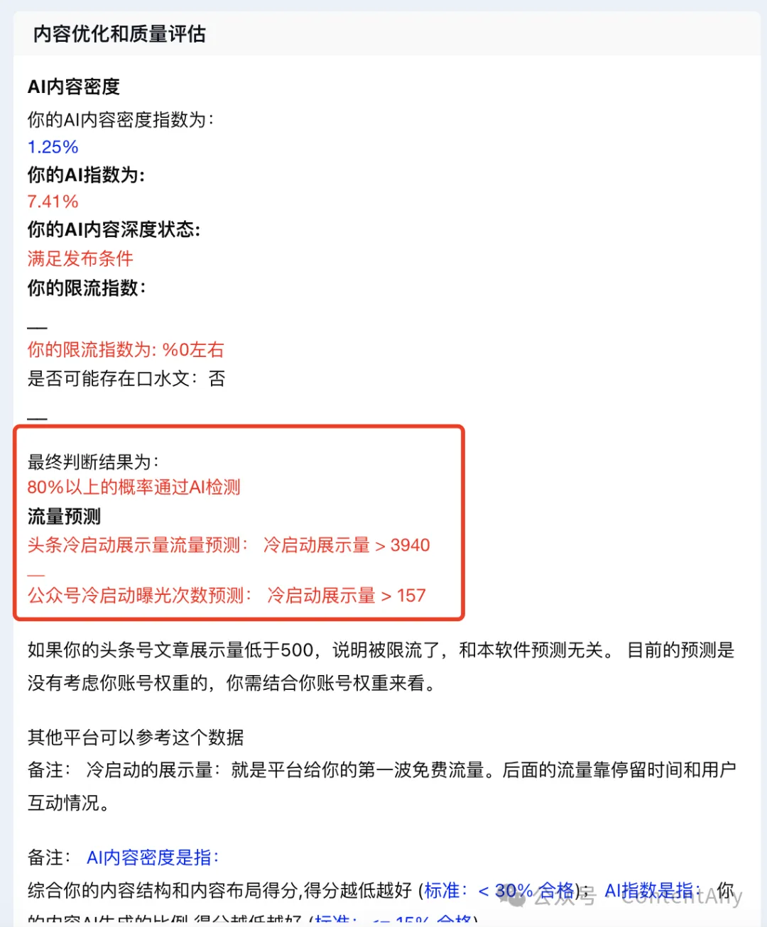 img_14.png