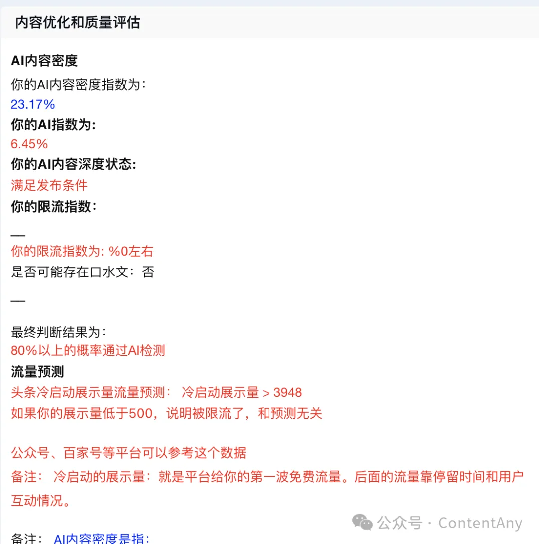 img_5.png