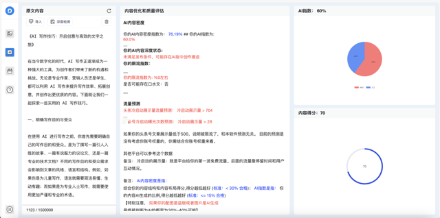 img_6.png