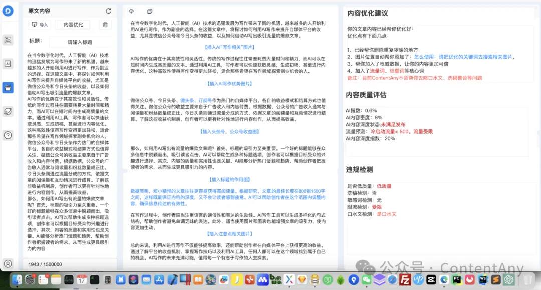 img_6.png