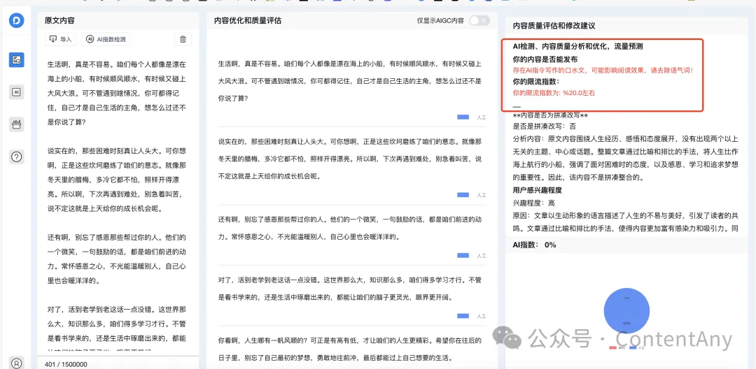 img_7.png
